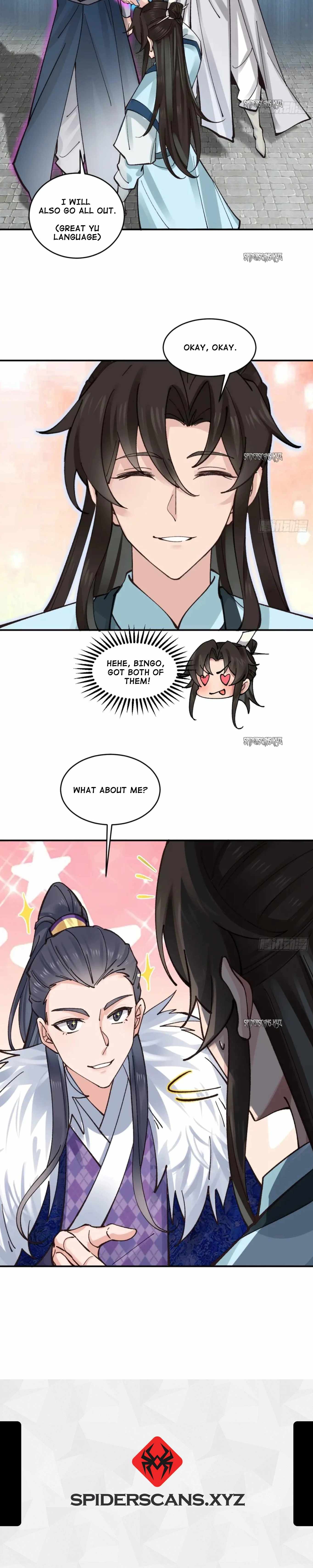Young Master, Please don’t show off Chapter 185 7